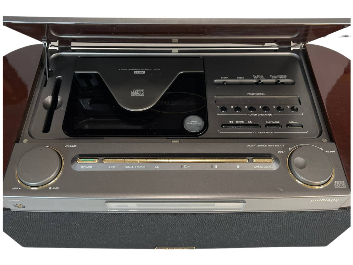 SONY ソニー CELEBRITY Ⅱ MD-7000 CD MD ステレオ !