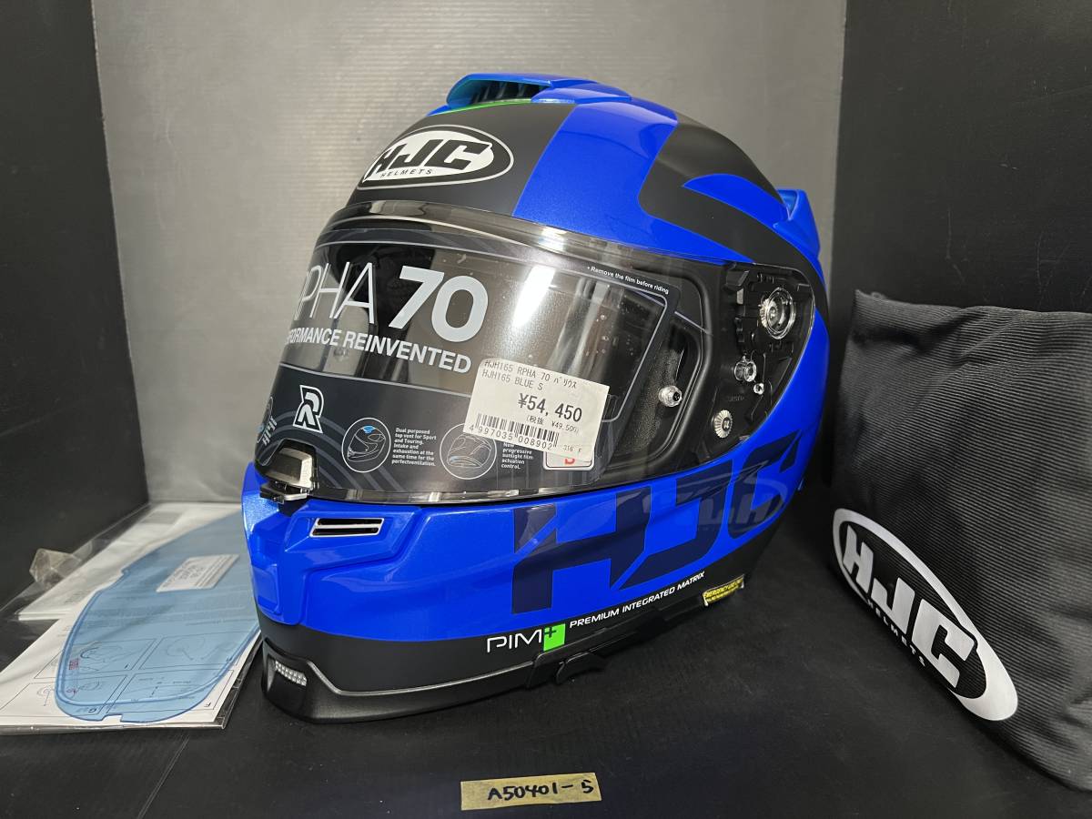 HJC - 0 RPHA Balius Helmet CARBON Magazine Bikes Fast | Look Quick 