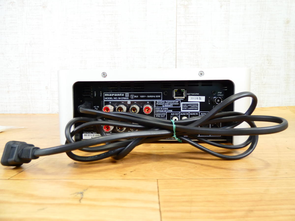 M-CR603 マランツ Marantz CD Receiver ネットワークCDレシーバー