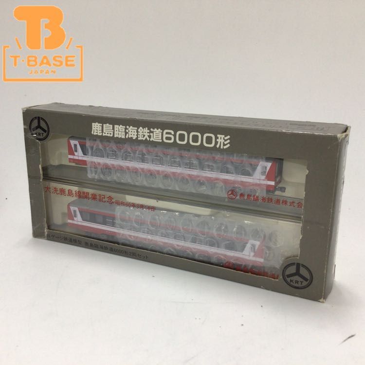 1円〜 動作確認済み KATO Nゲージ 大洗鹿島線開業記念 KRT 鹿島臨海