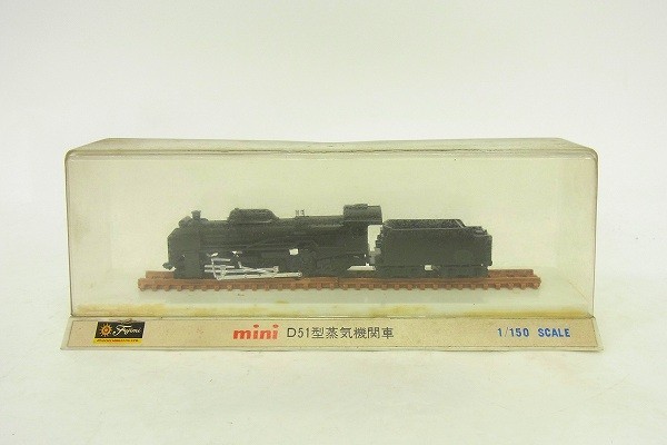 150 形蒸気 機関 車 模型 150