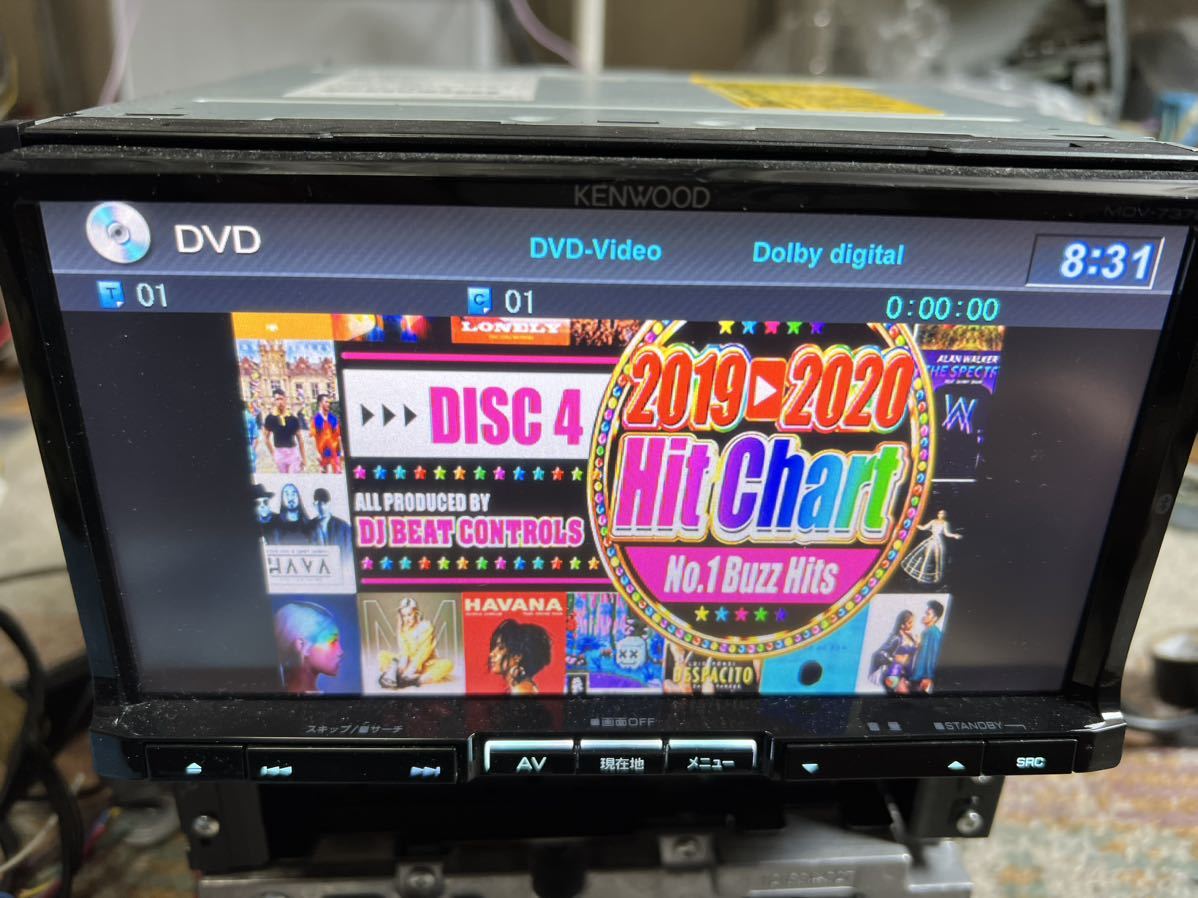 ケンウッドメモリーナビ MDV-L404W 2016年モデル 7型ワイド