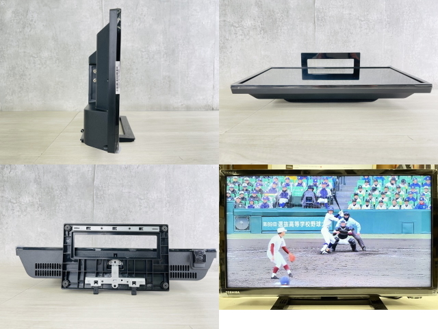 TOSHIBA 19S22 液晶テレビ 20年製 19V型 美品 東芝REGZA19インチ20年