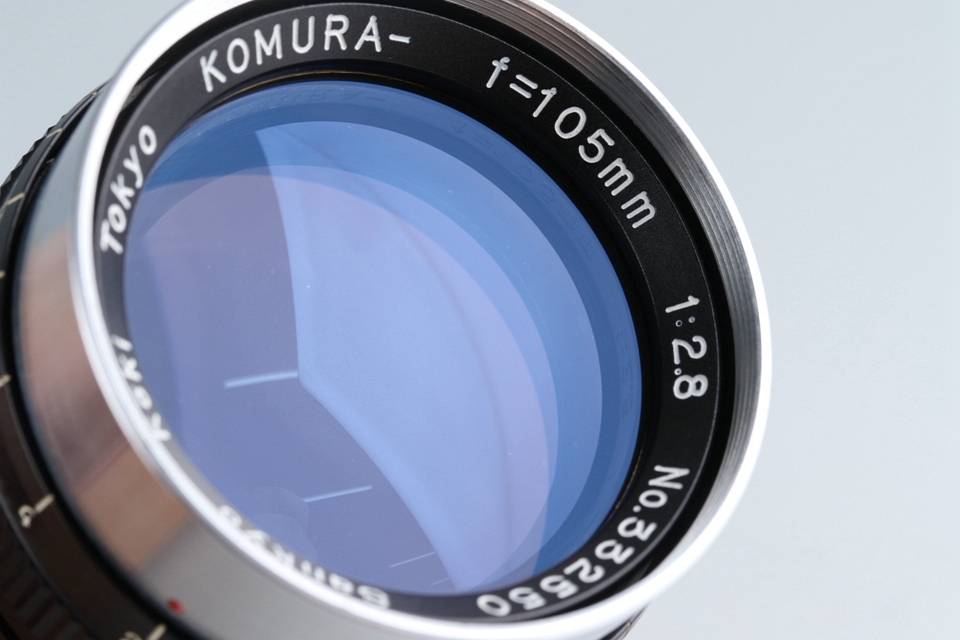 Komura 105mm f2.5（M42マウント） M42 MOUNT SPIRAL: 試写記録: SANKYO-KOKI KOMURA 105mm F2.5