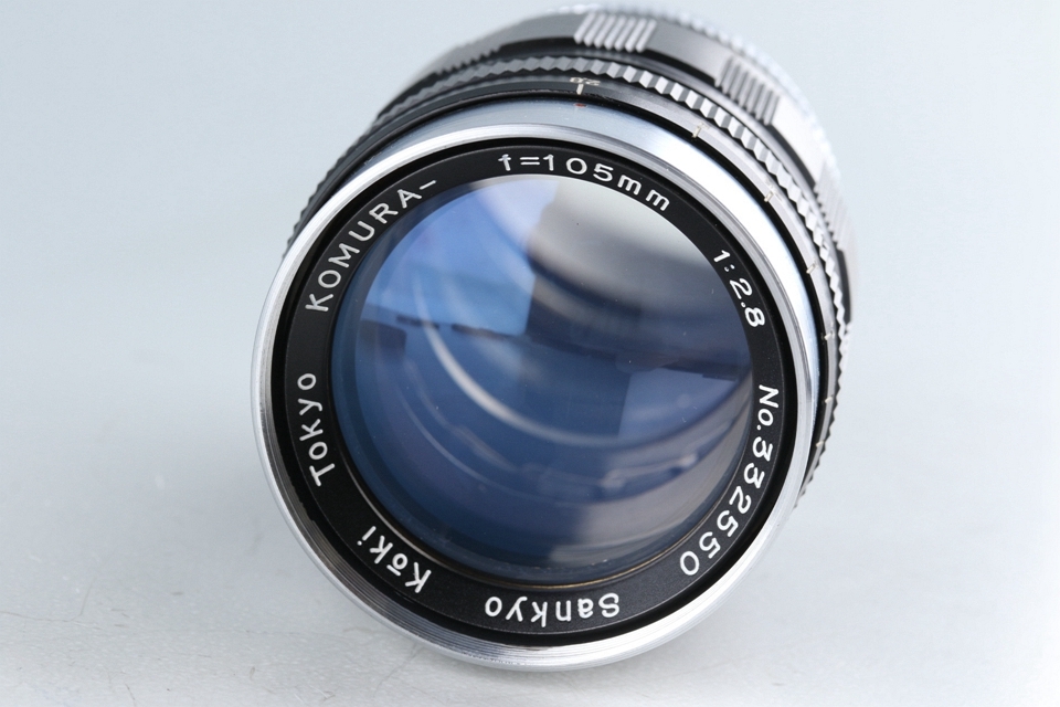 Komura 105mm f2.5（M42マウント） M42 MOUNT SPIRAL: 試写記録: SANKYO-KOKI KOMURA 105mm F2.5
