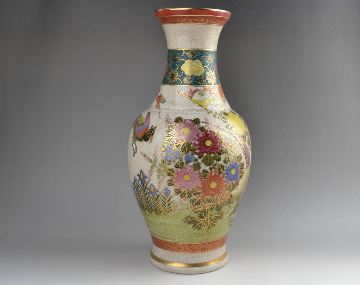 【豪華絢爛】薩摩焼　飾り壺　大香炉　獅子　女武者　花鳥図　青粒　骨董　古美術 青粒 飾り壺 薩摩焼 骨董 豪華絢爛薩摩焼 花鳥図 獅子 大香炉 女武者