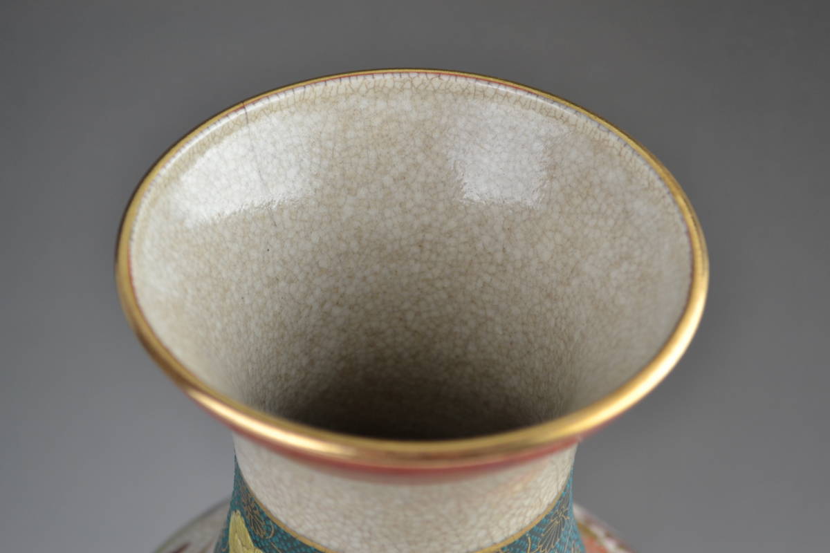 薩摩焼 花鳥図 金彩 - 27］薩摩公山 人物図花瓶 薩摩焼 飾り壺 花鳥図