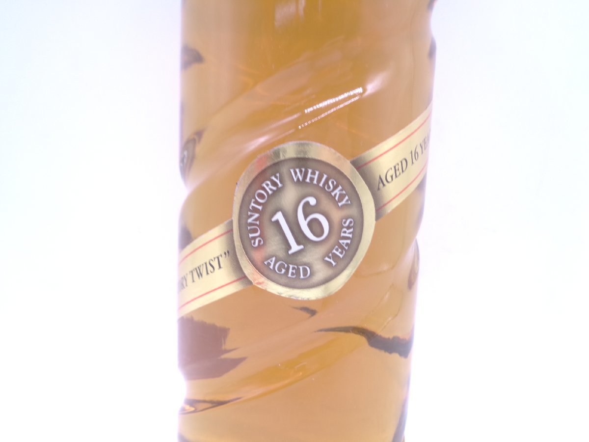 SUNTORY WHISKY TWIST 16年 サントリー ツイスト ウイスキー 未開封 古
