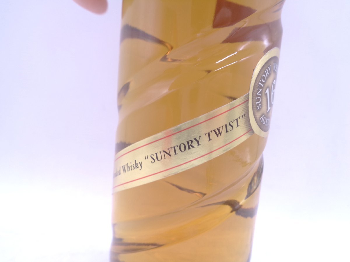 SUNTORY WHISKY TWIST 16年 サントリー ツイスト ウイスキー 未開封 古