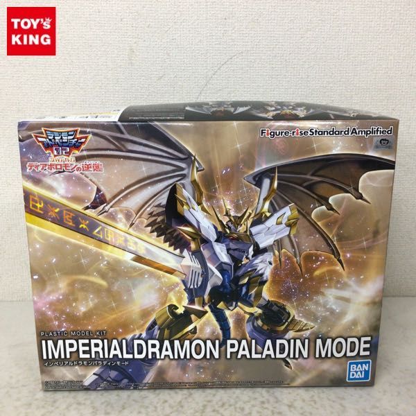Amplified Standard Figure-rise デジモンアドベンチャー 1円～ Figure