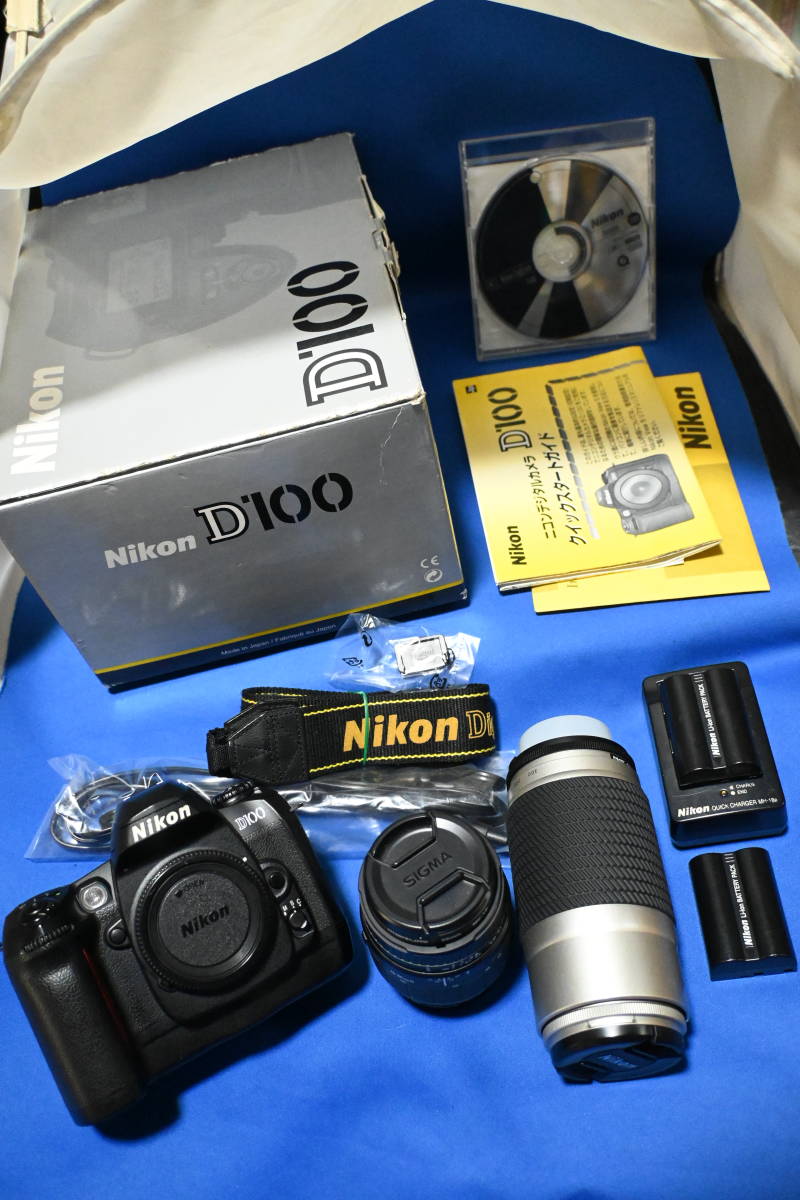 ◆◇NｉｋｏｎニコンD100一眼レフデジタルカメラ + SIGMA28-80/Tokina100-300ｍｍレンズ ◇◆