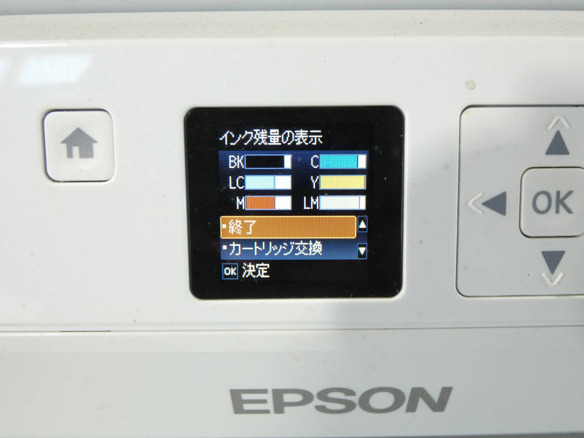 EPSON エプソン EP-709A インクジェットプリンター 複合機 ＠100(3