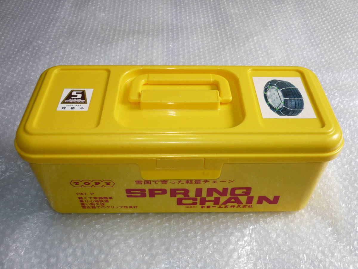 Z B3177AJ010 スバル純正 225/60R17 XV フォレスター クロストレック 等