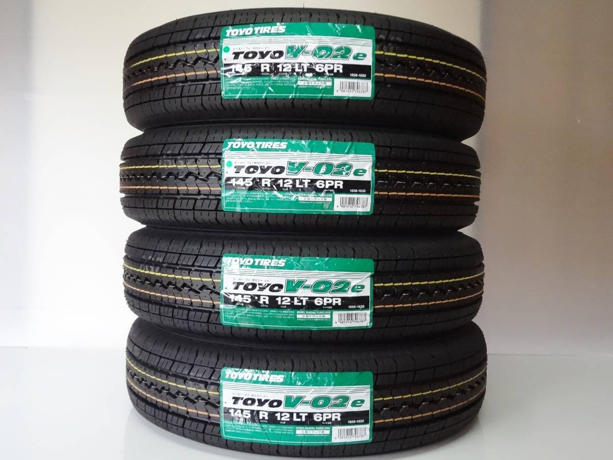 2021年製造】TOYO TRANPATH mpZ 1本 195/60R16 ASP1125 【公式通販】