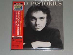 ジャコ・パストリアスのYahoo!オークション(旧ヤフオク!)の相場・価格