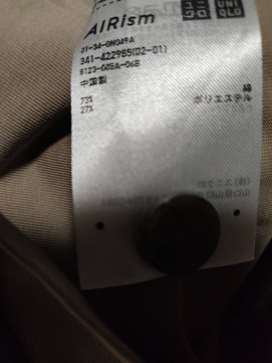 新品 ユニクロ エアリズムUVカットカーディガン (長袖) ベージュ Mサイズ UNIQLO ポケット無し 341-422985_5