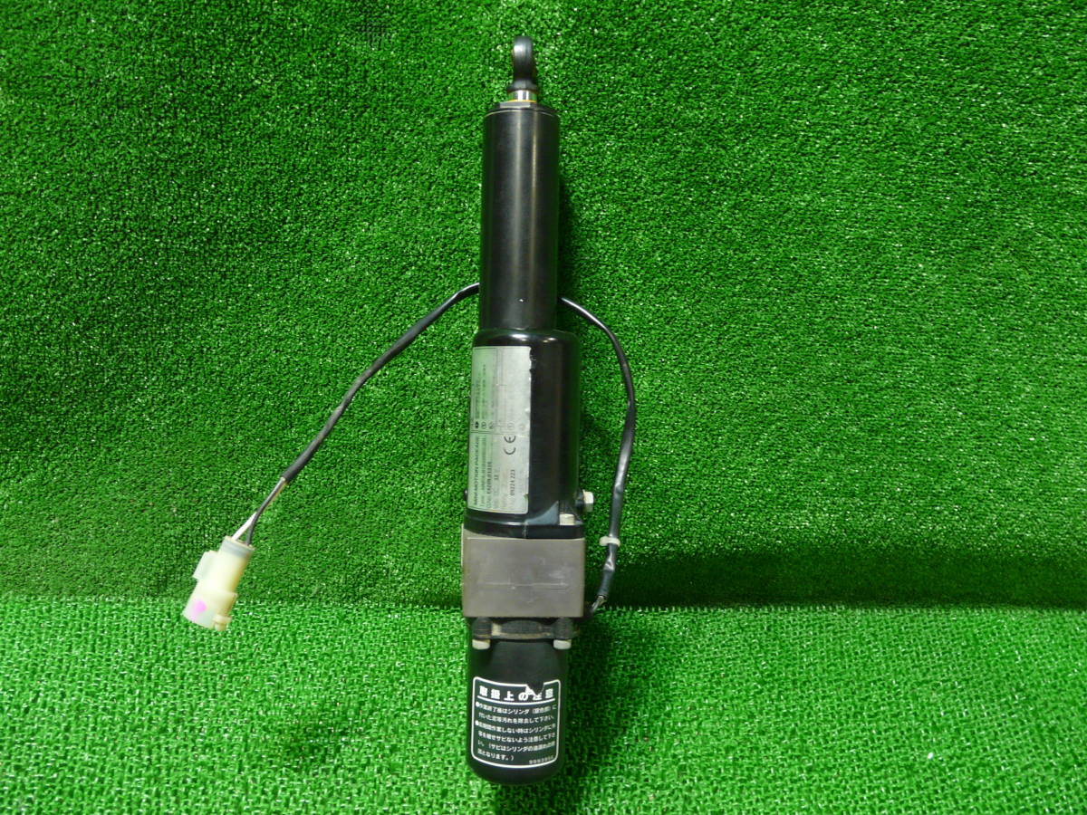 KYB/カヤバ 電動油圧シリンダー12V MINI-MOTION PACKAGE 品 【公式通販】