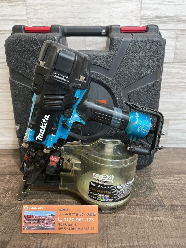 009▼ジャンク品▼マキタ makita 90mm高圧釘打ち機 ※打てます AN936H エア漏れかなり有 装填釘サイズ調節不可