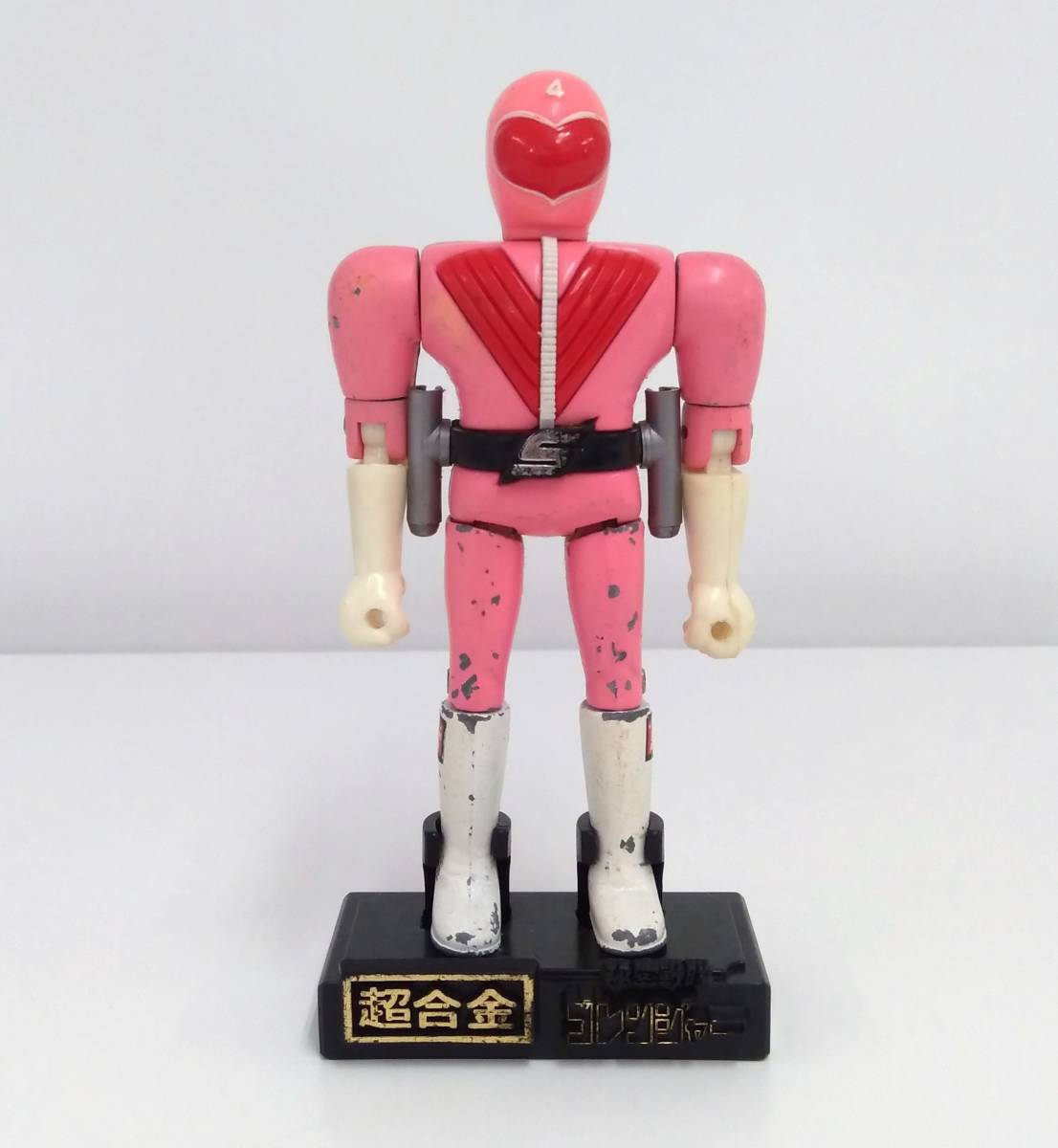 ポピー 超合金 秘密戦隊ゴレンジャー モモレンジャー 当時物