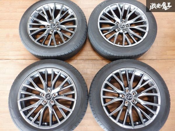 お得，本物保証 純正 レクサス RX450h Fスポーツ ホイール 20インチ 8J +30 PCD114.3 5穴 4本 DL 235/55R20 タイヤ付 RX300 RX200t 流用に 棚1A(ラジアルタイヤ)｜売買されたオークション情報、yahooの商品情報をアーカイブ公 5穴