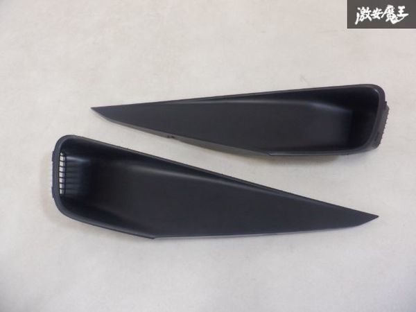 S660 JW5 純正 +45 5J ステアリングガーニッシュ 新車外し品! HONDA