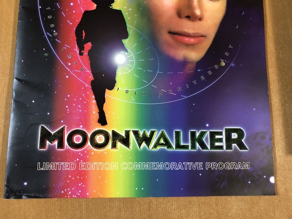 Moonwalker VHS Michael ムーンウォーカー映画パンフレット DVD 0