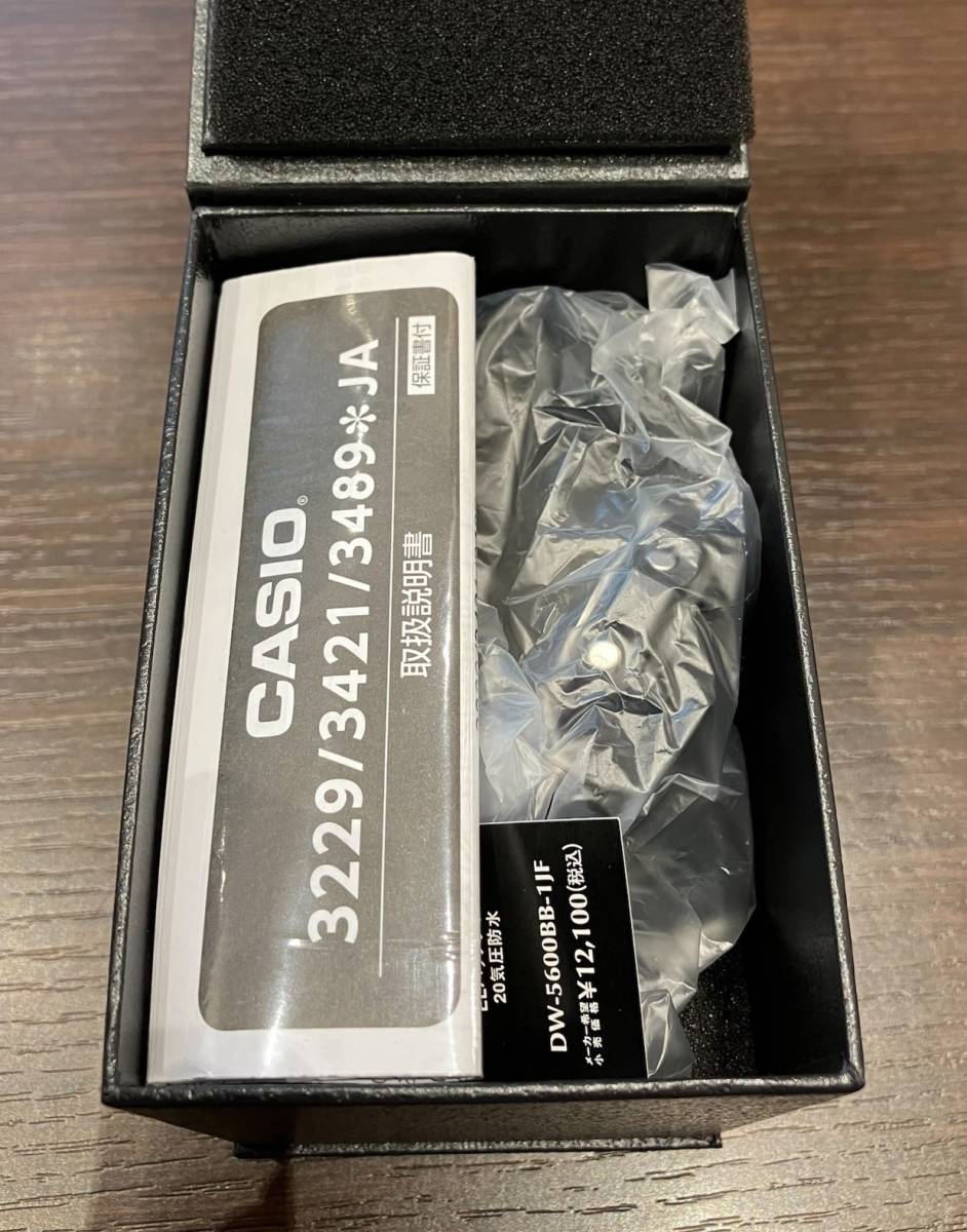 g-shock 3229/3421/3489 JA 切り結ん