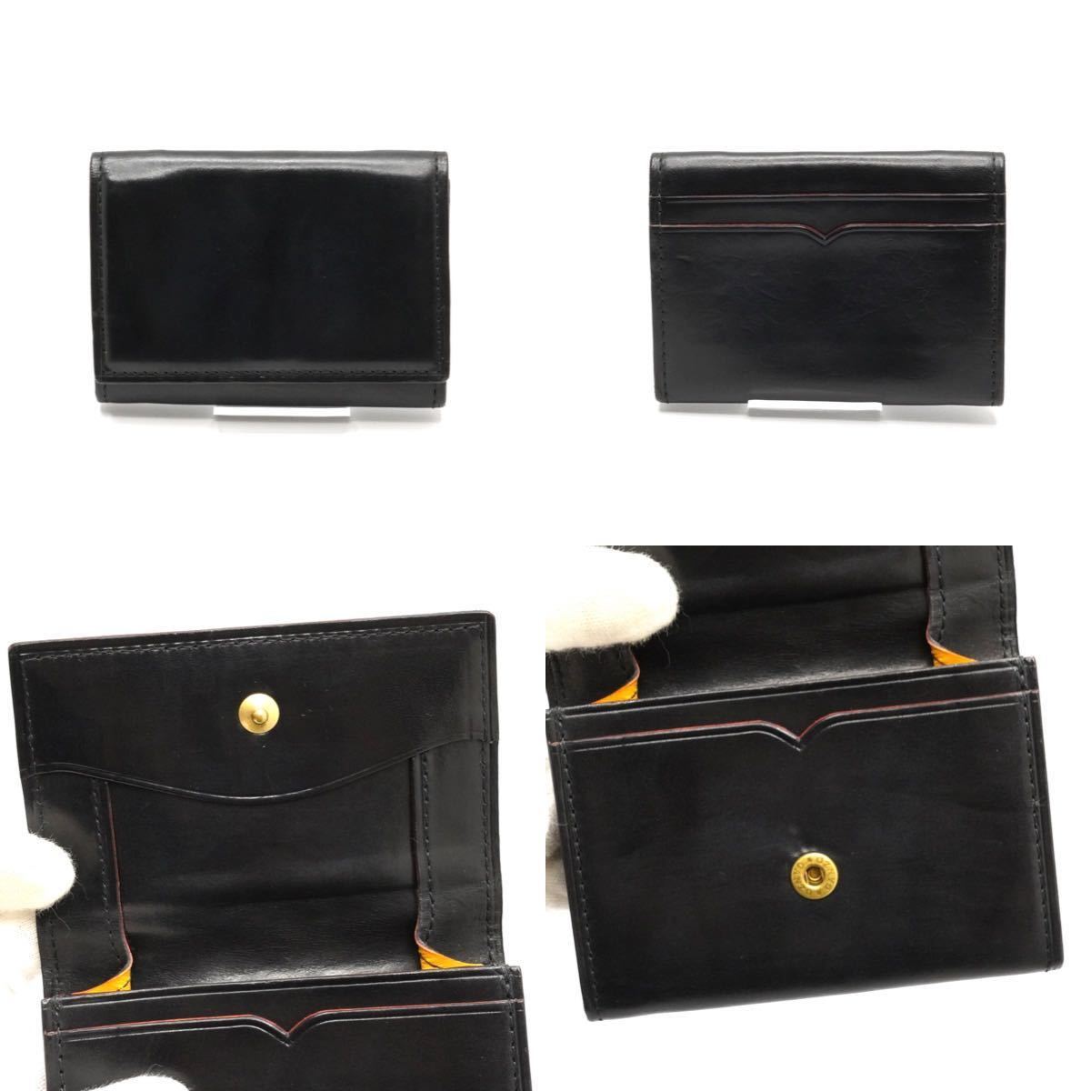 GANZOGUD2 (ジーユーディー2)カード入れ付き小銭入れ_ブ