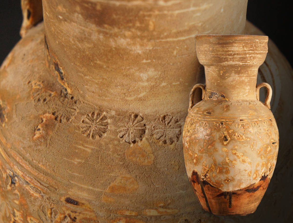 【NS1303】経年物 花紋 耳付 四方口壺 花瓶 (高27cm)◆焼き物 土器 陶器 花三島 蔵出品 古物 古美術品