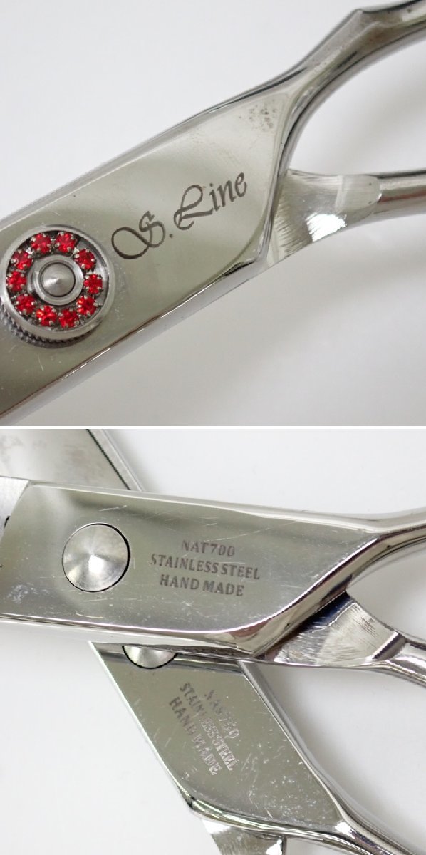 Silver Line Japan ⁄ 国民三銃士セット