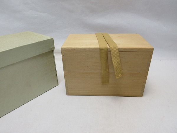 茶道具 茶掃箱セット 茶掃箱 水屋道具 紙箱 茶道具セット 水屋道具 茶