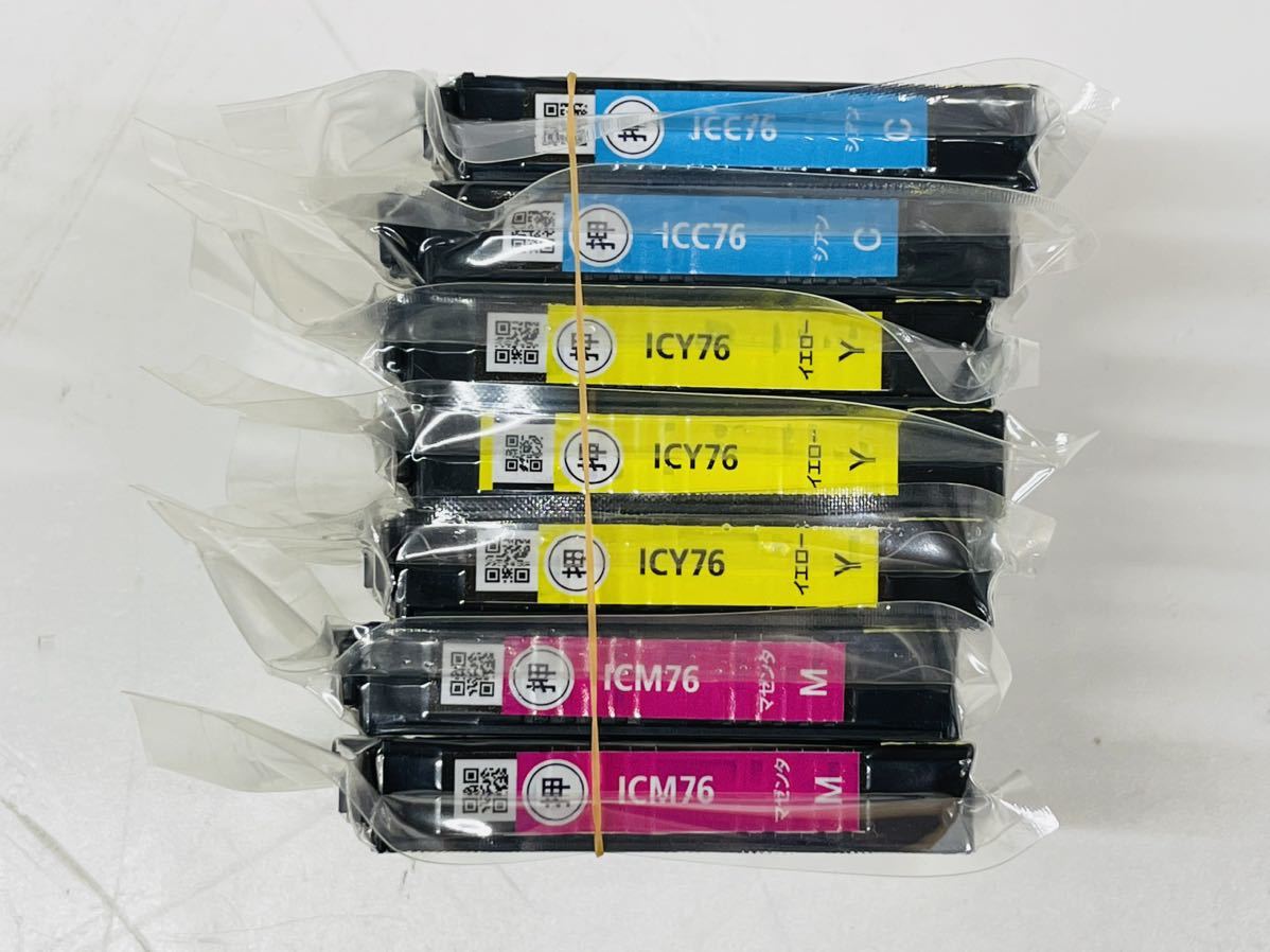 ★EPSON インクカートリッジ エプソン純正インク ICC76 ICM76 ICY76 7個セット 未使用品 期限不明 管理番号04022
