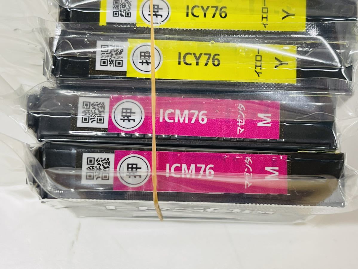 ☆EPSON インクカートリッジ エプソン純正インク ICC76 ICM76 ICY76 7