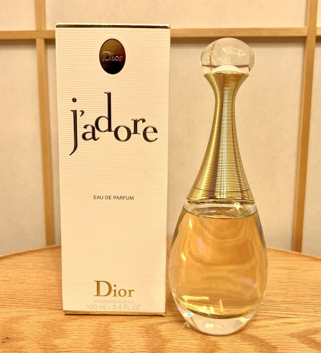 Dior クリスチャン ディオール 香水 ジャドール オーデパルファン(EDP) 100ml (箱有り)②