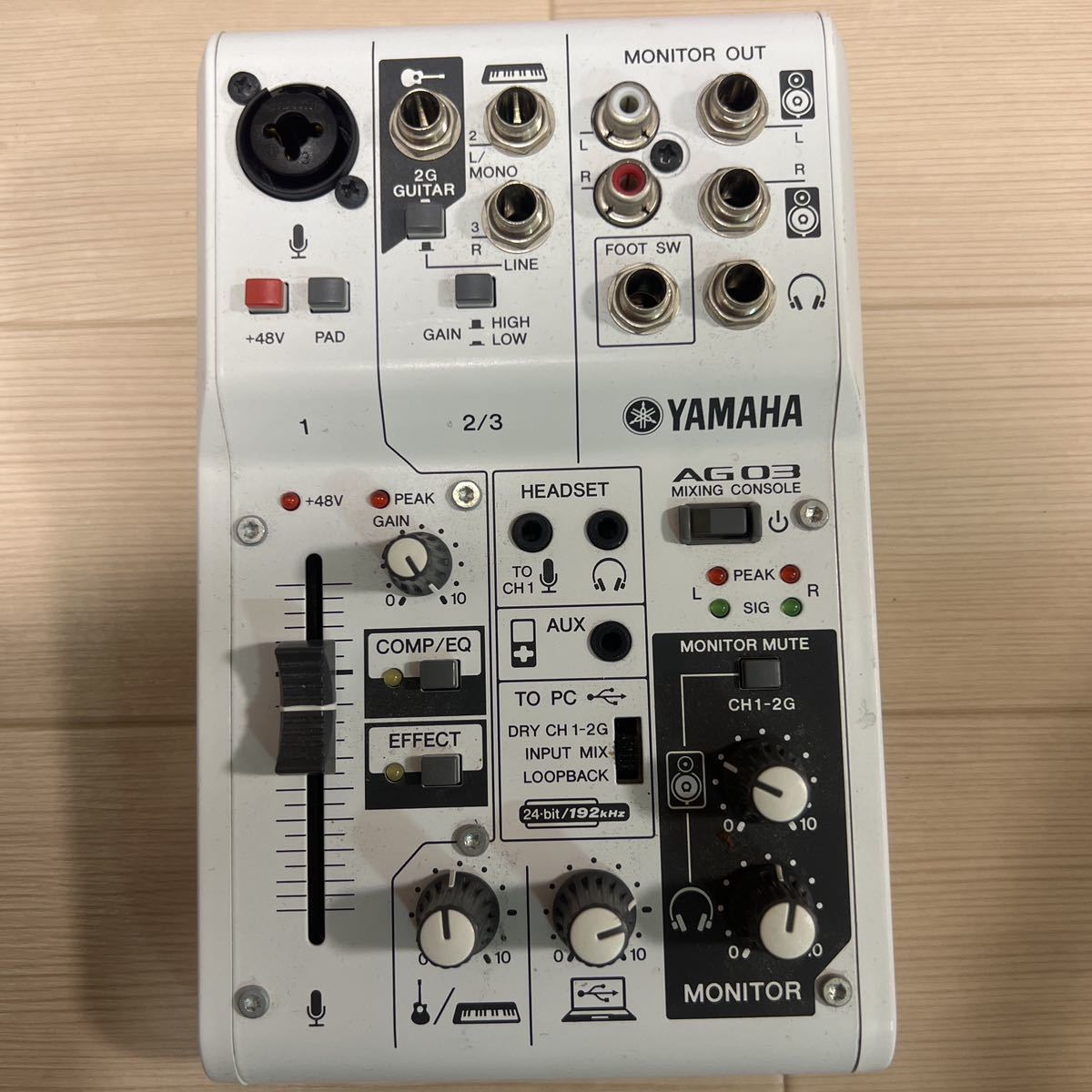 即納可能送料無料 YAMAHA ヤマハ AG03 ミキシングコンソール 箱付