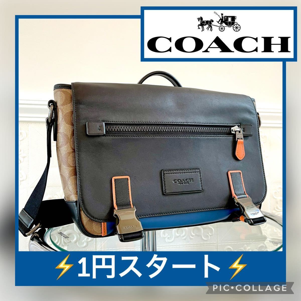 菅原文太 ウイスキーパネル時計 美術品・アンティーク
