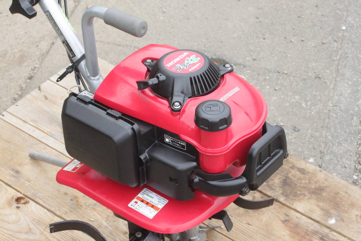 ホンダ プチな FG201 きれいな 中古 ホンダ プチな FG201 FG201の詳細 