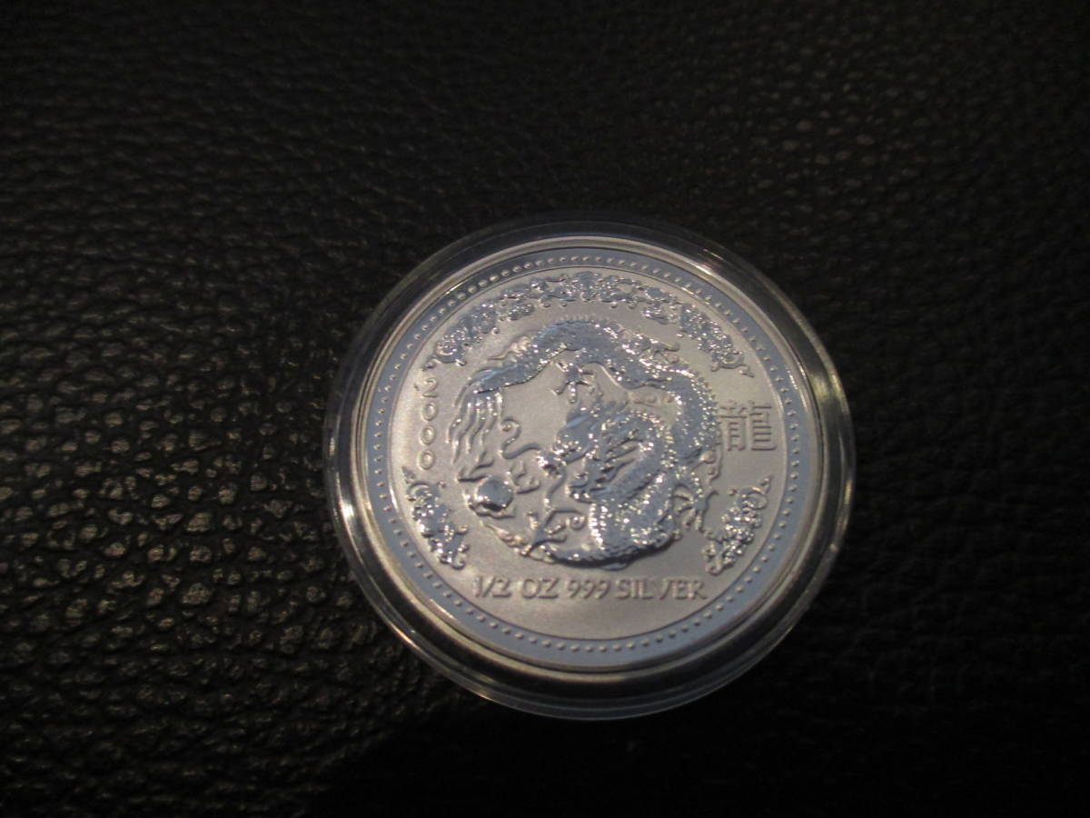 サモア 2023年 2タラ 銀貨 1oz 純銀 .999 人魚（母と娘）未使用 サモア 2023年 2タラ 銀貨 1oz 純銀 .999 人魚（母と娘）未使用 2023