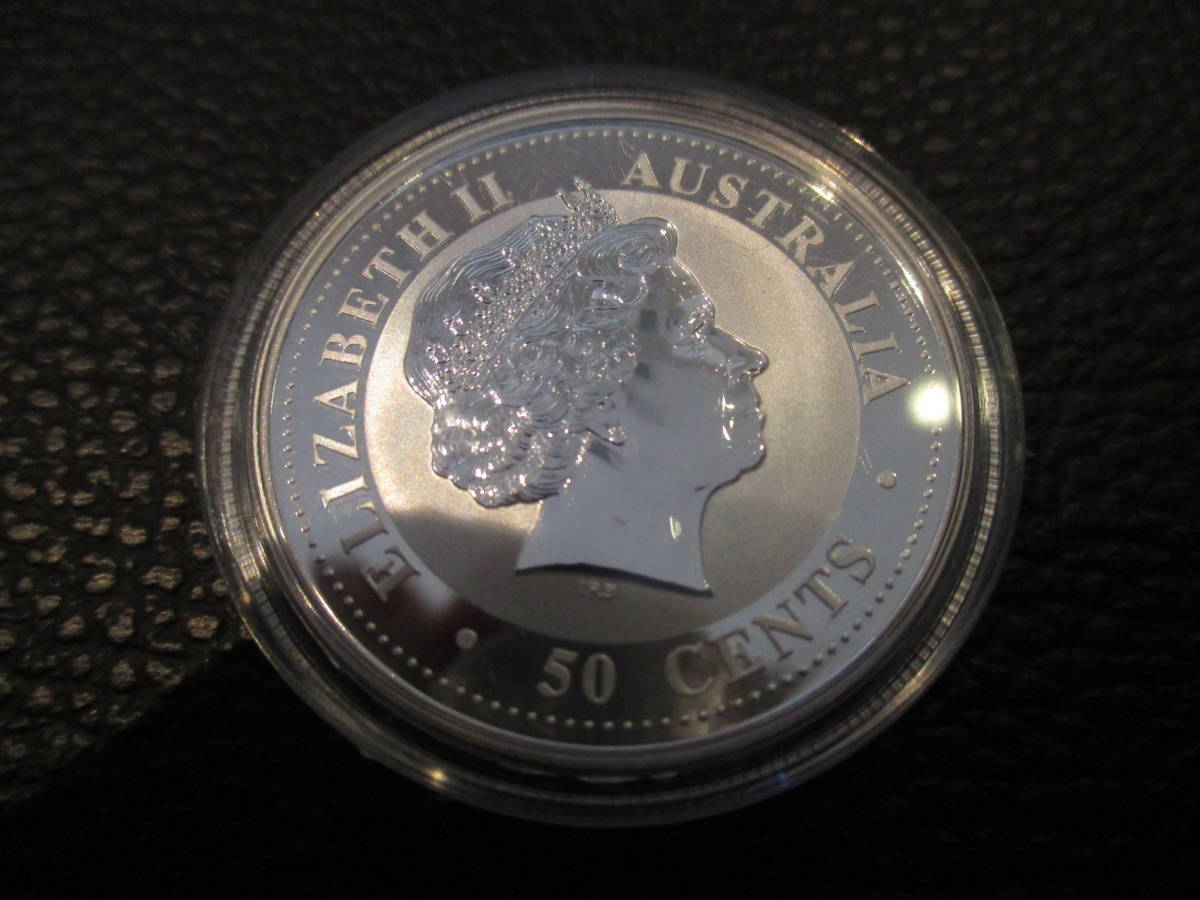 ◇オーストラリア 1/2オンス銀貨 2000年 エリザベス女王刻印 純銀
