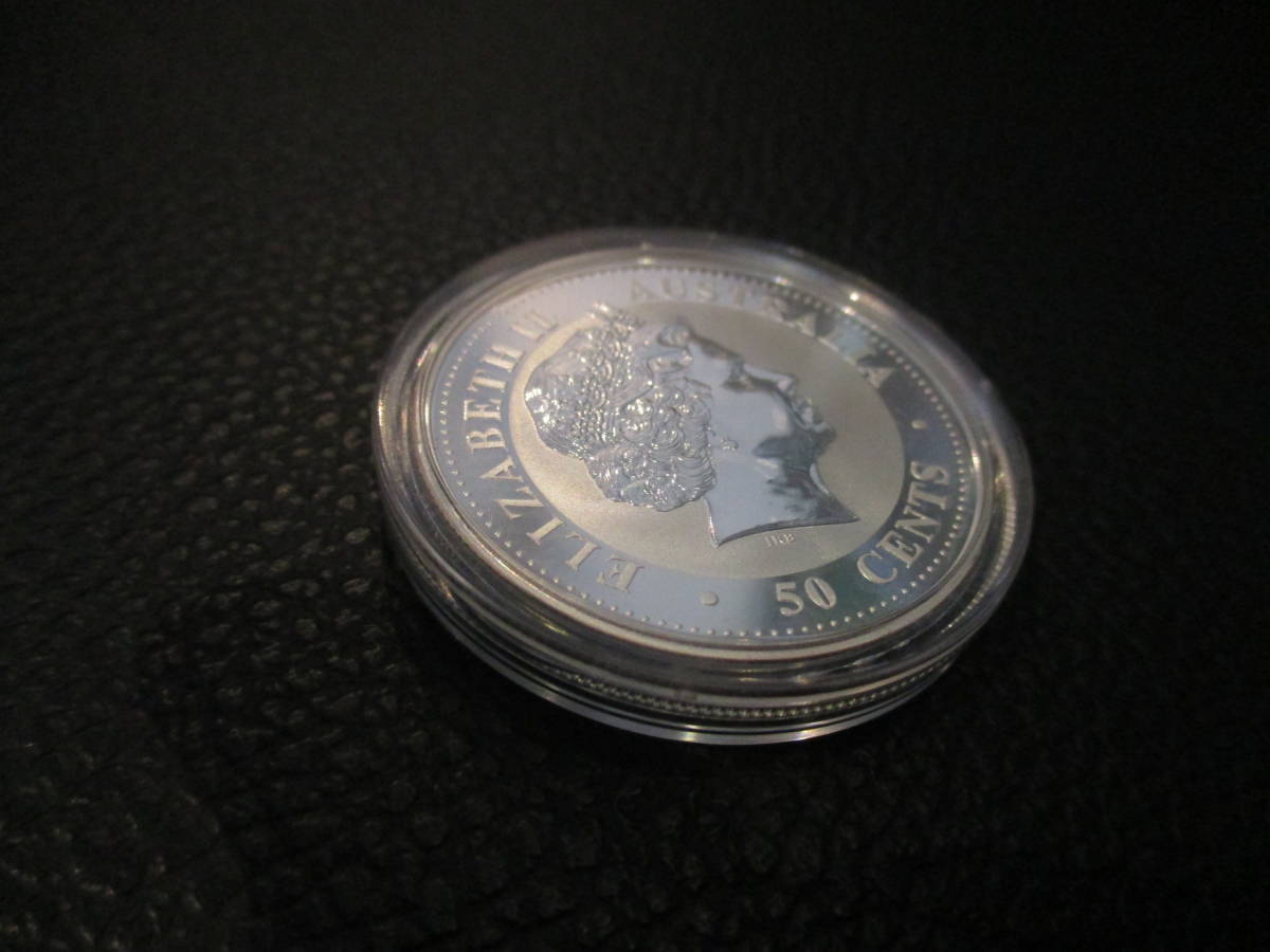 ◇オーストラリア 1/2オンス銀貨 2000年 エリザベス女王刻印 純銀