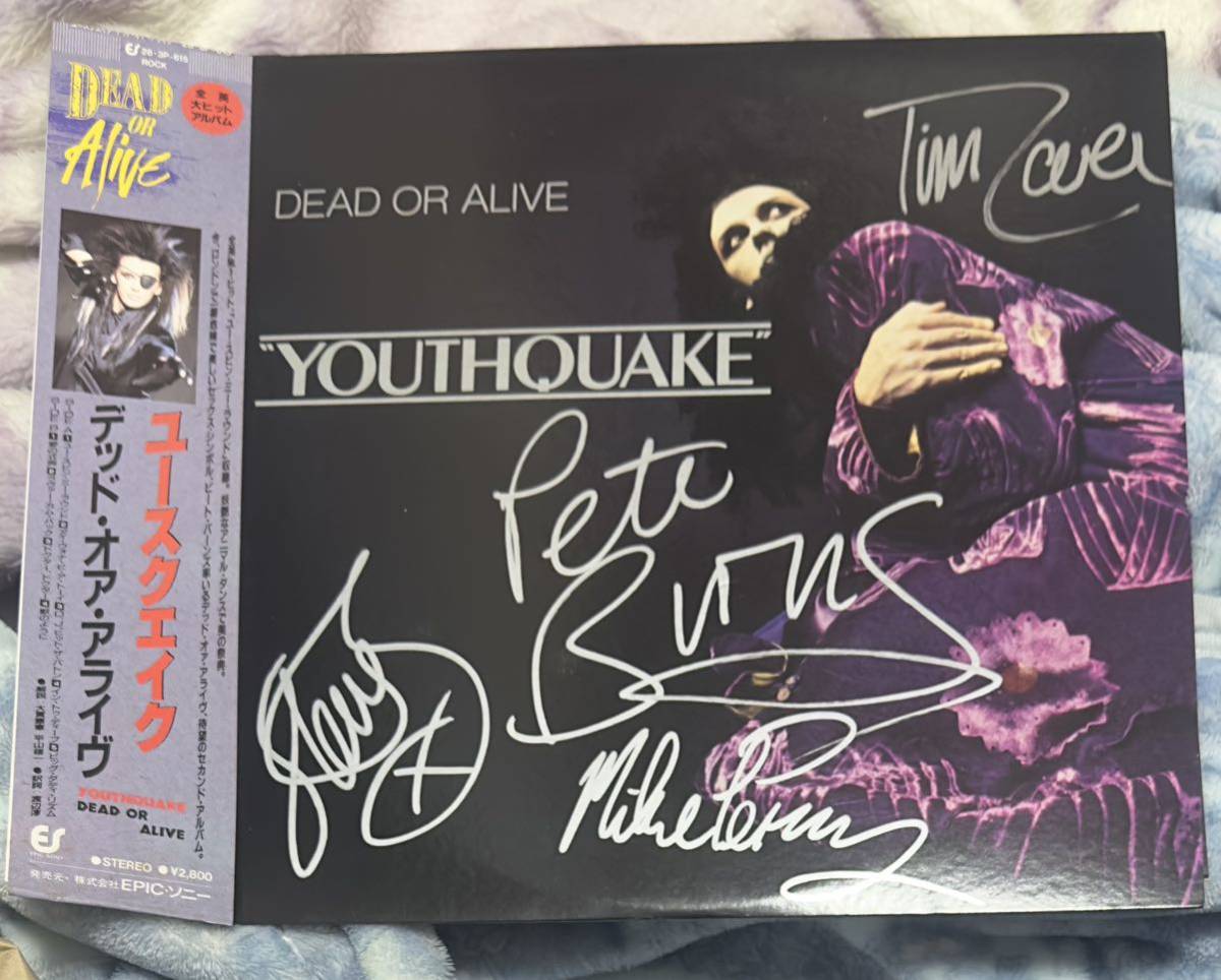 デッドオアアライブ/DEAD OR ALIVE(ピート・バーンズ/Pete Burns 