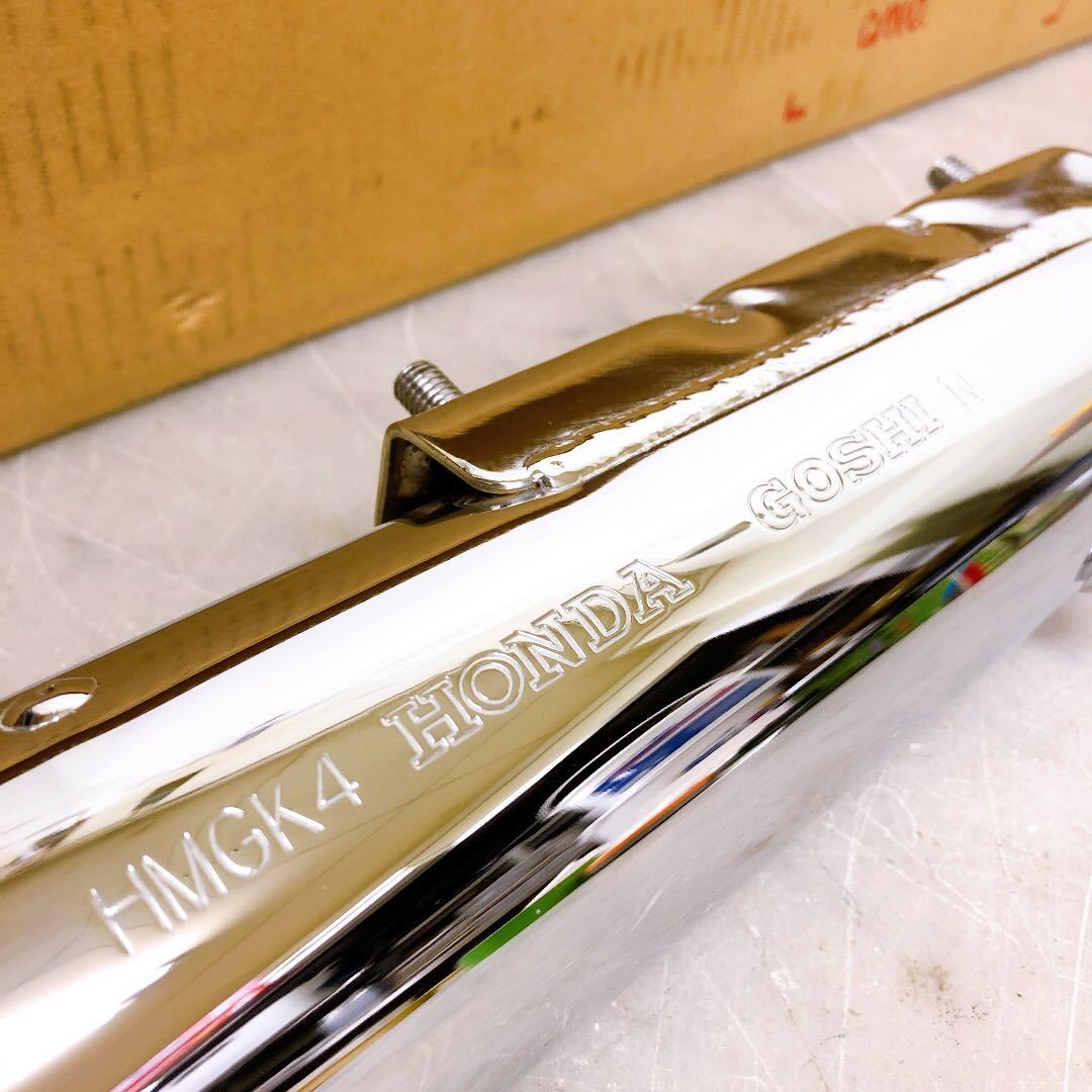 未使用品 HONDA 純正マフラー スーパーカブ50 HMGK4 GOSHI ノーマル 