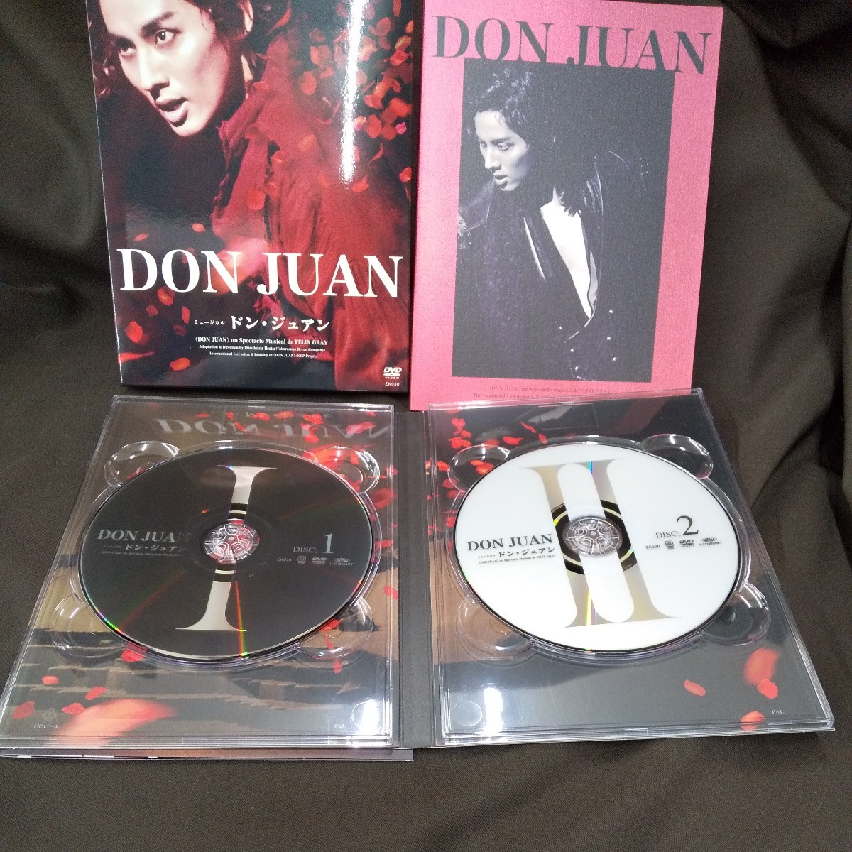 ドン・ジュアン スペシャル・エディション 藤ヶ谷太輔 DVD | APPS