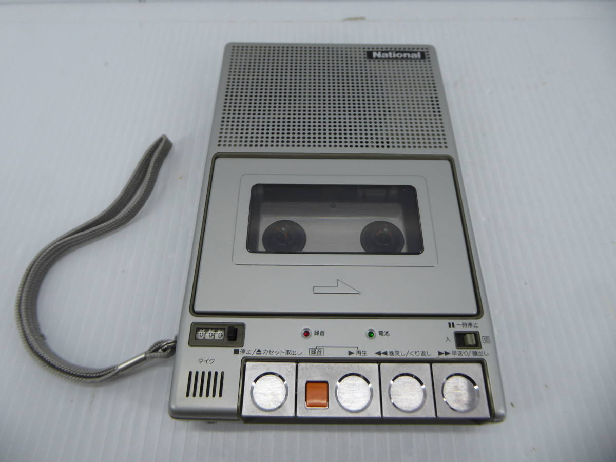 National ダ・ビンチ ポータブルカセットレコーダー 定年後の風景