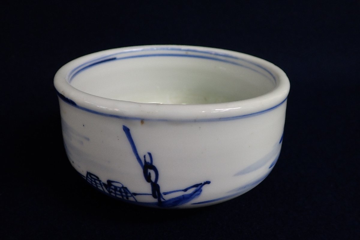 ☆040737 河本礫亭 山水文 茶碗 共箱 茶道具 ☆ 【公式通販】