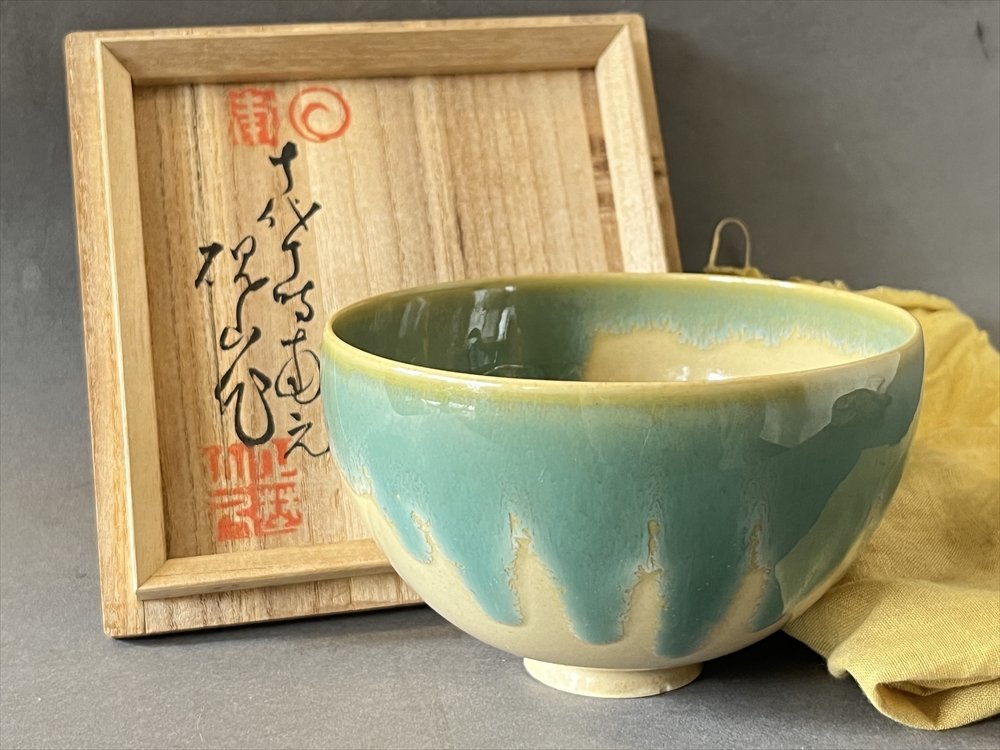 Yahoo!オークション 上野焼 茶道具 茶碗 十時窯 白川硯山 第十一代