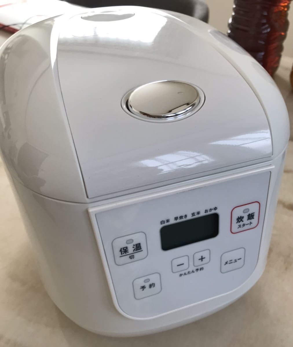 【最安値&送料無料】 新品★一人暮らし応援! 3.5合炊き おかゆも雑穀飯も対応! 炊飯器 マイコン炊飯ジャー