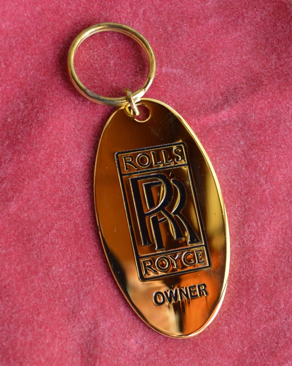 ロールスロイス オーナーズ キーリング キーホルダー 未使用 英国製 22金メッキ　ROLLS ROYCE 02D11