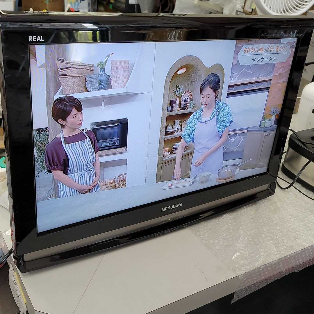 26型液晶カラーテレビ 三菱 三菱 26型液晶カラーテレビ 液晶テレビ