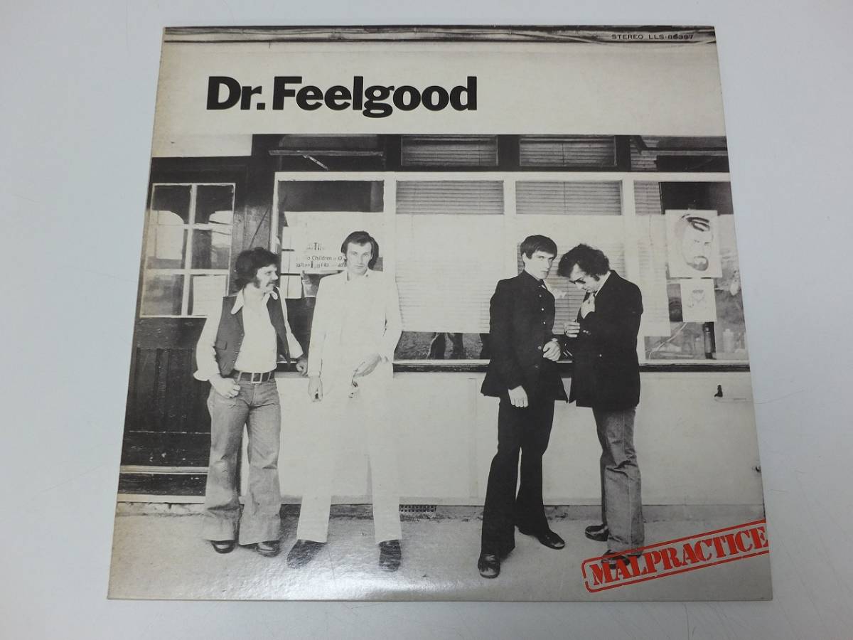 Dr. Feelgood 不正療法 帯 LP Amazon.co.jp: 不正療法: ミュージック